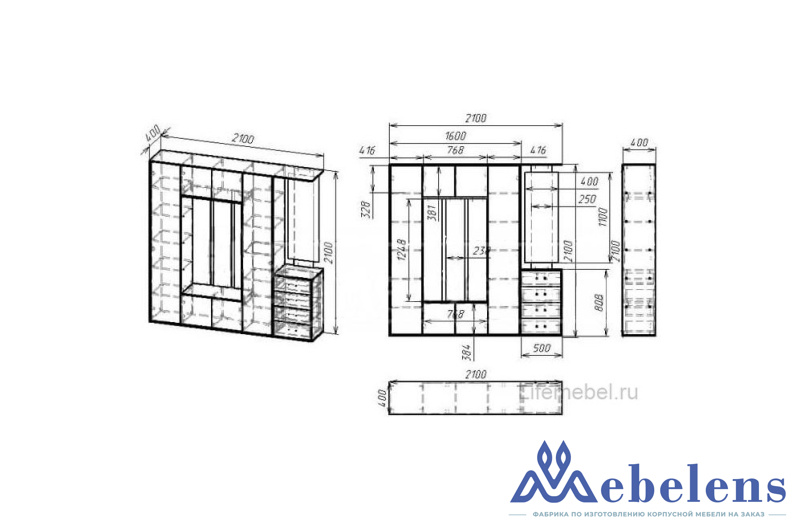 Современная прихожая Мебелайн 18 венге / дуб молочный